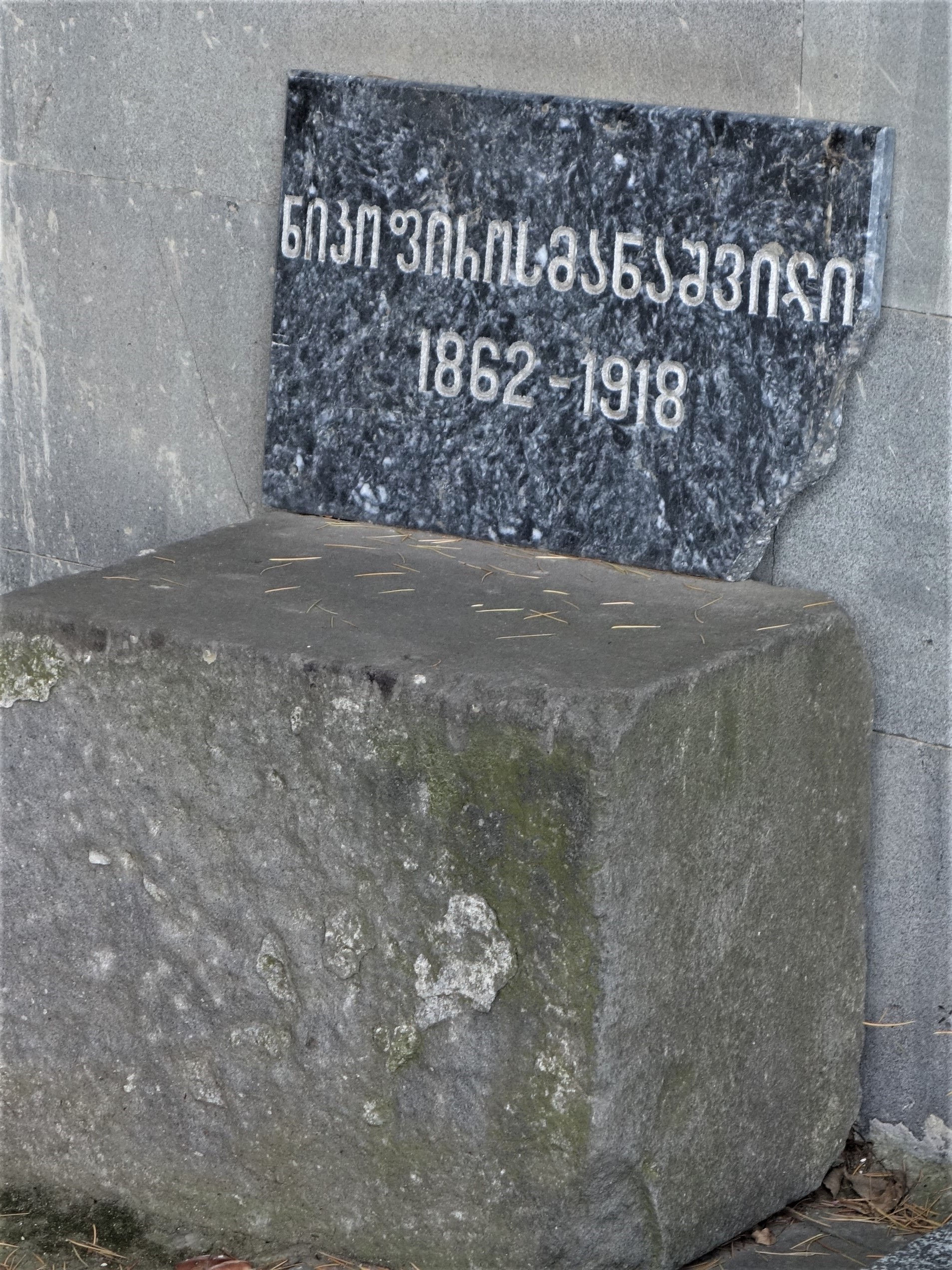 Georgia